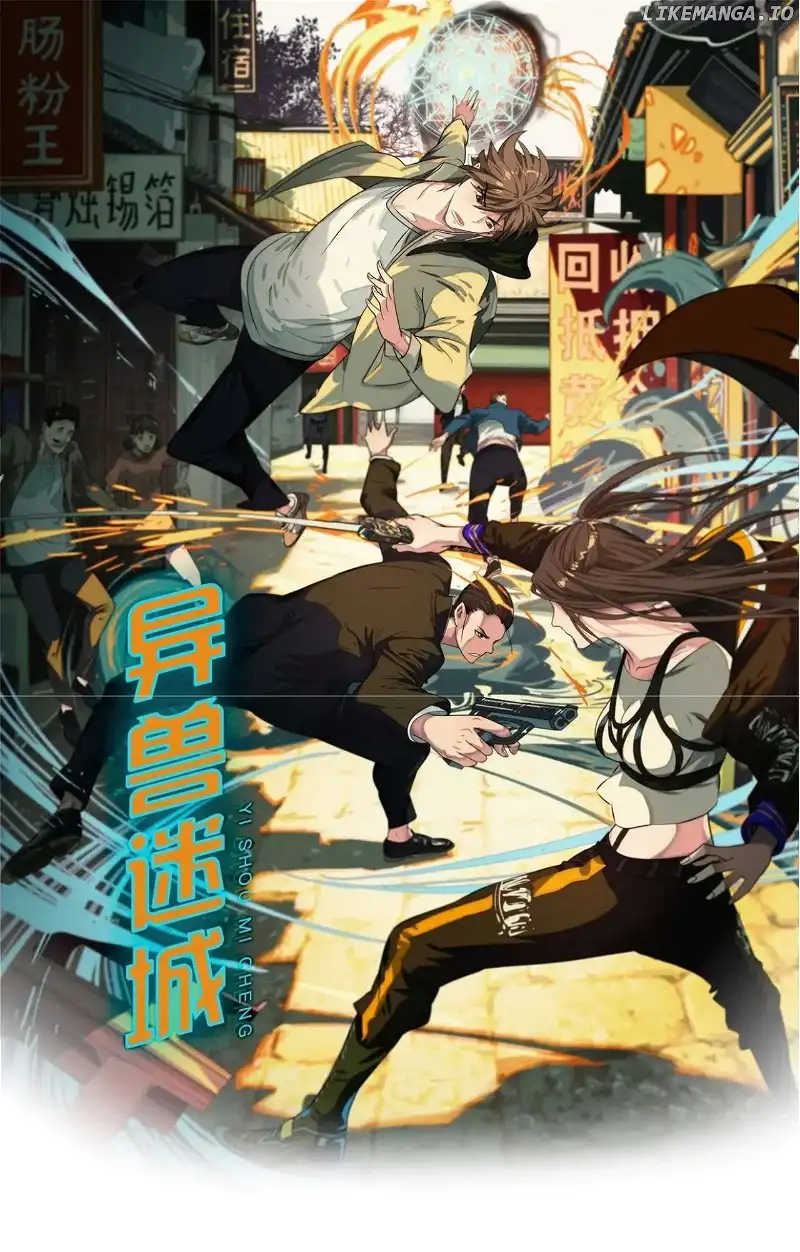 The Creatures that We Are Chapter 16 149 01