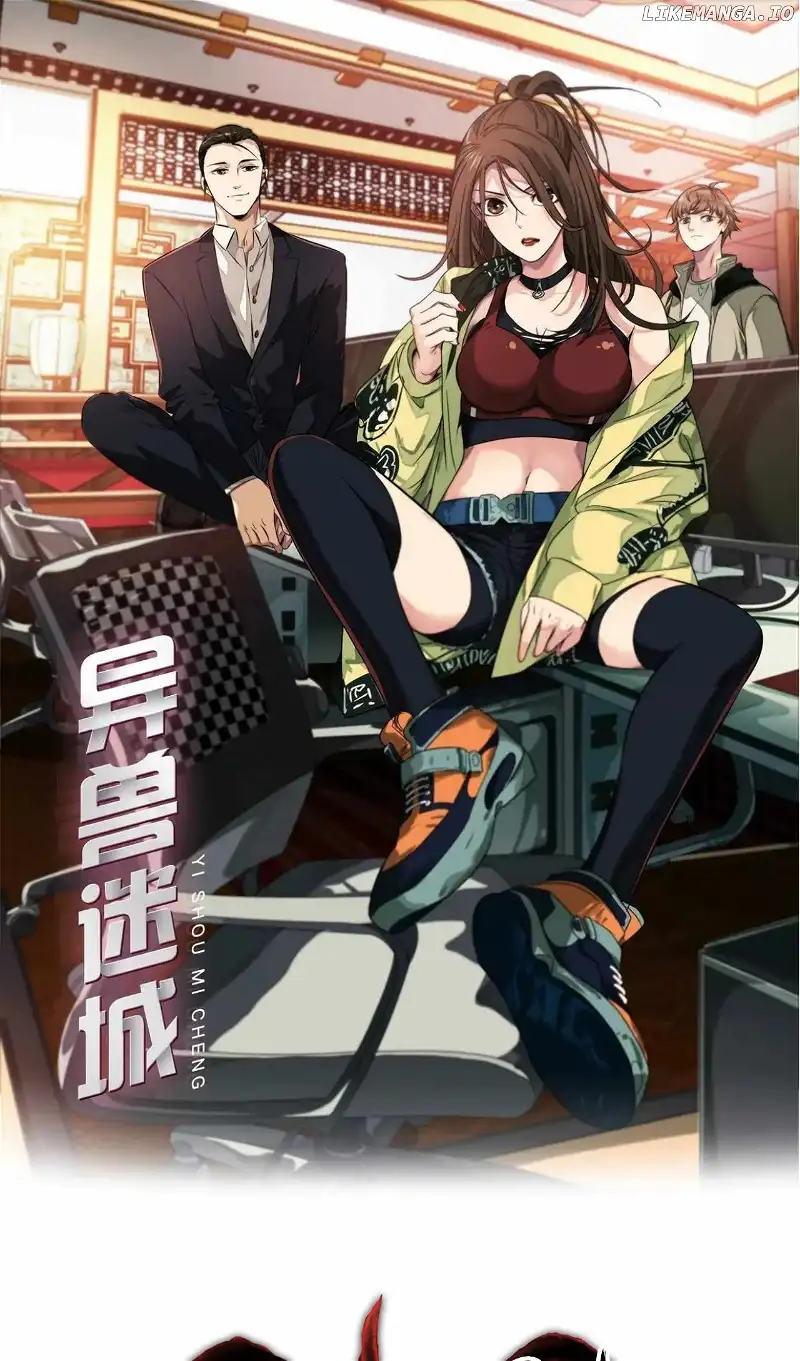 The Creatures that We Are Chapter 17 132 02