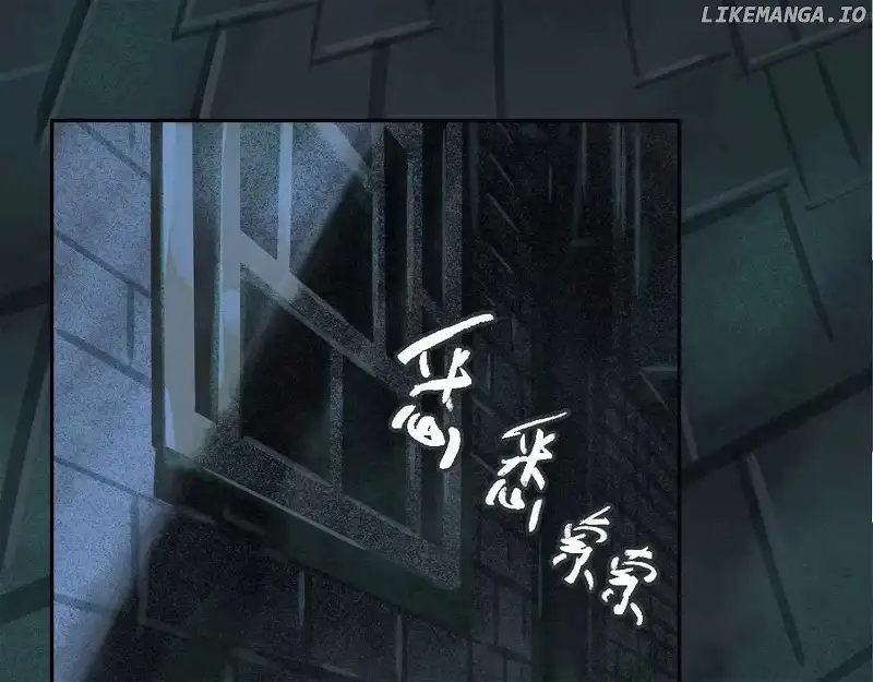 The Creatures that We Are Chapter 18 461 097