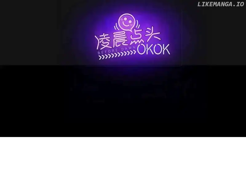 The Creatures that We Are Chapter 19 399 005