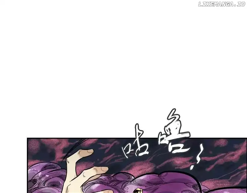 The Creatures that We Are Chapter 19 414 020