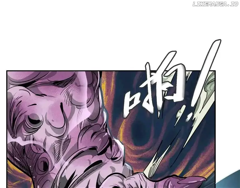 The Creatures that We Are Chapter 19 438 044