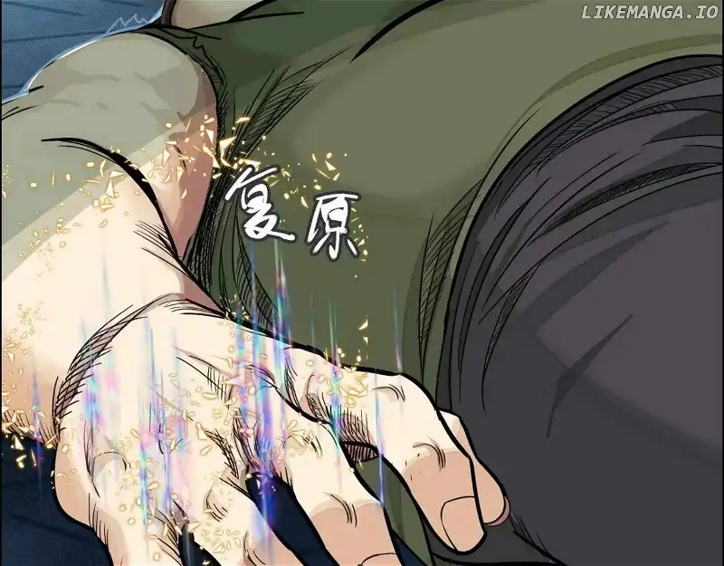 The Creatures that We Are Chapter 19 483 089