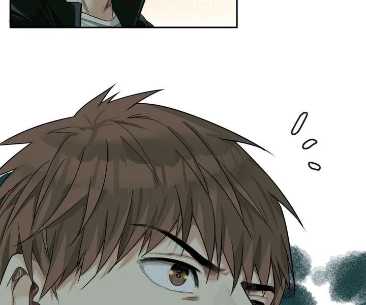 The Creatures that We Are Chapter 21 380 023