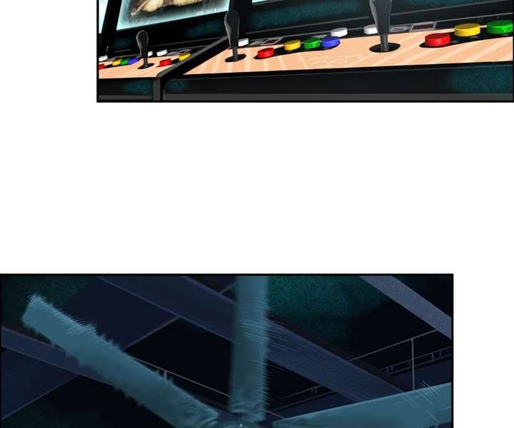 The Creatures that We Are Chapter 21 388 031