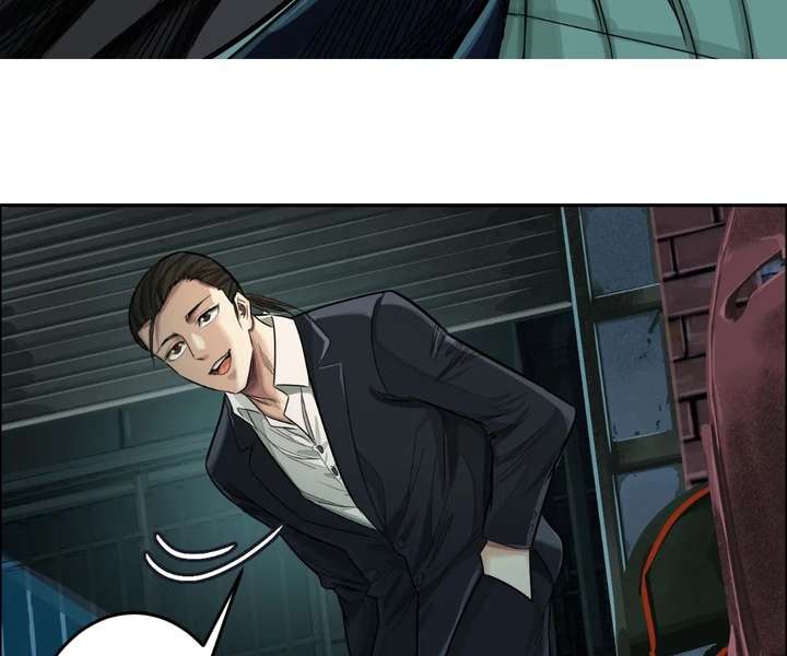 The Creatures that We Are Chapter 21 399 042