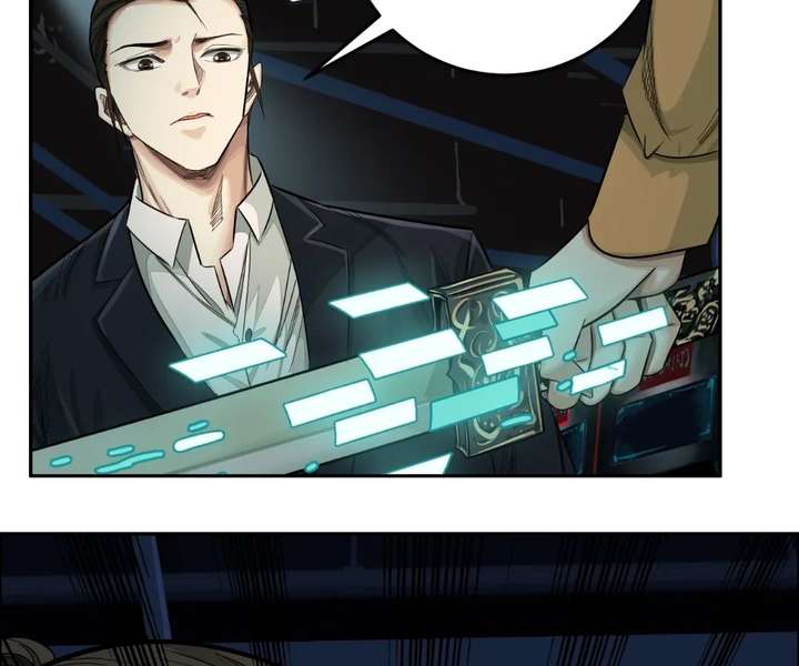 The Creatures that We Are Chapter 21 401 044