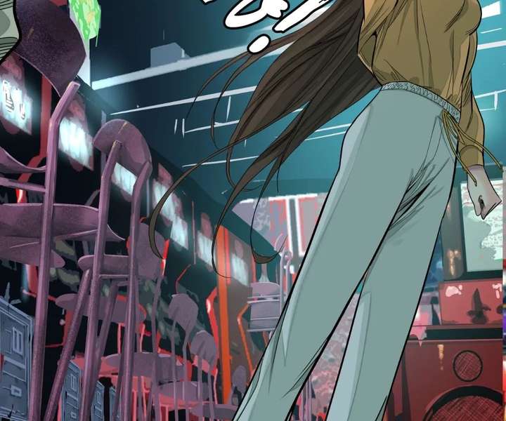 The Creatures that We Are Chapter 21 415 058