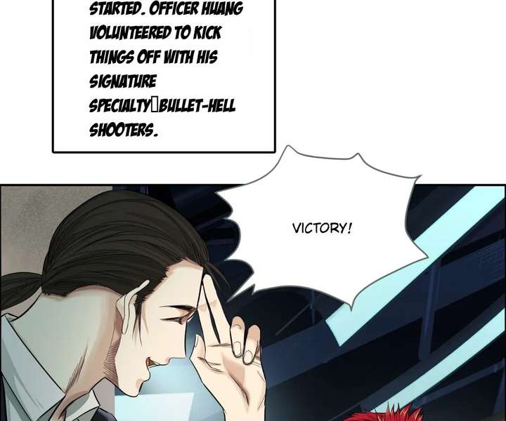 The Creatures that We Are Chapter 21 423 066