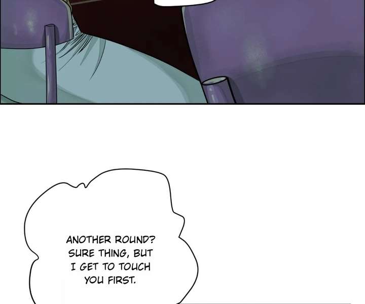 The Creatures that We Are Chapter 21 428 071