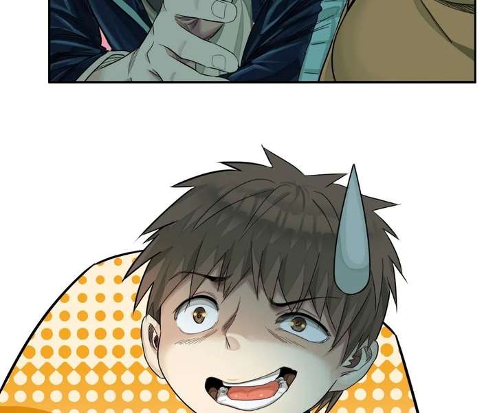 The Creatures that We Are Chapter 21 430 073