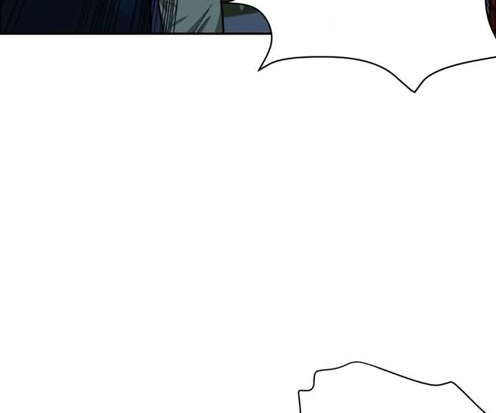 The Creatures that We Are Chapter 21 436 079