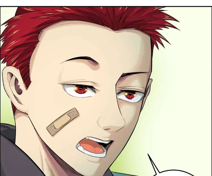 The Creatures that We Are Chapter 21 446 089