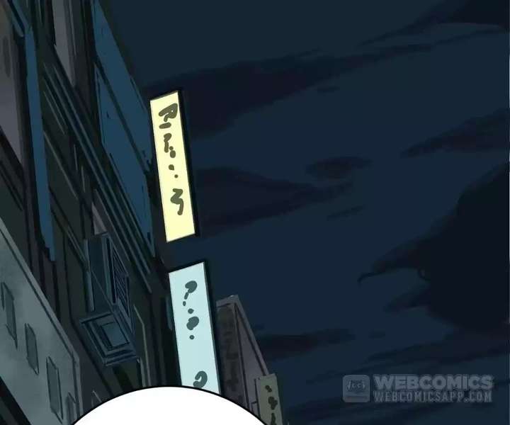 The Creatures that We Are Chapter 21 448 091