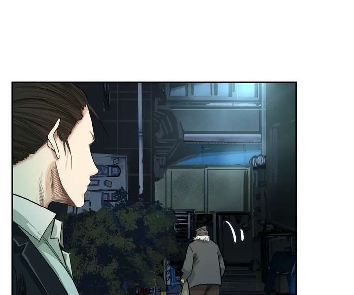 The Creatures that We Are Chapter 21 461 104