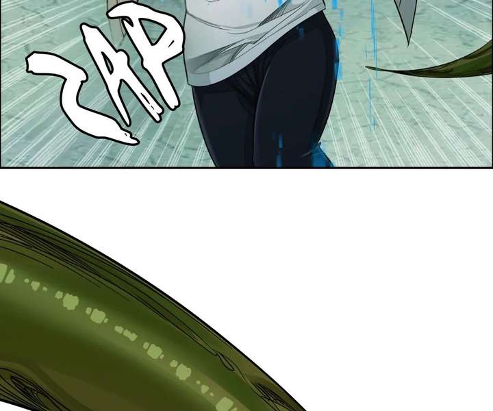 The Creatures that We Are Chapter 22 349 073