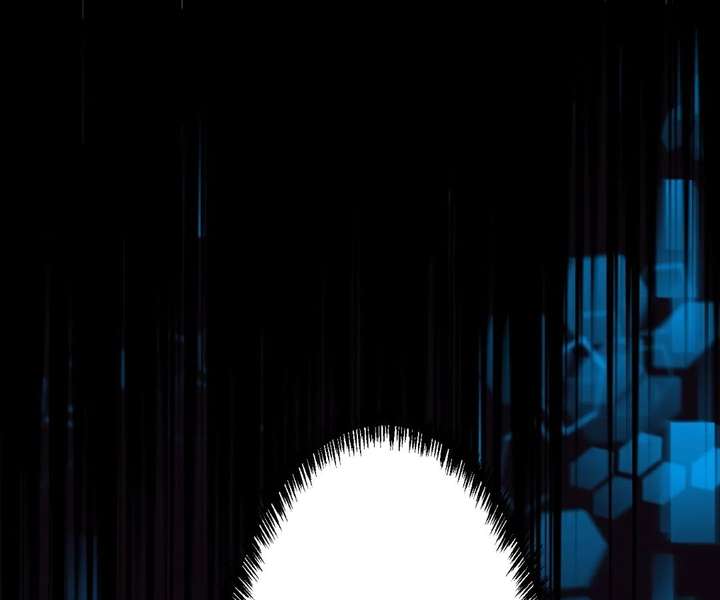 The Creatures that We Are Chapter 23 370 079