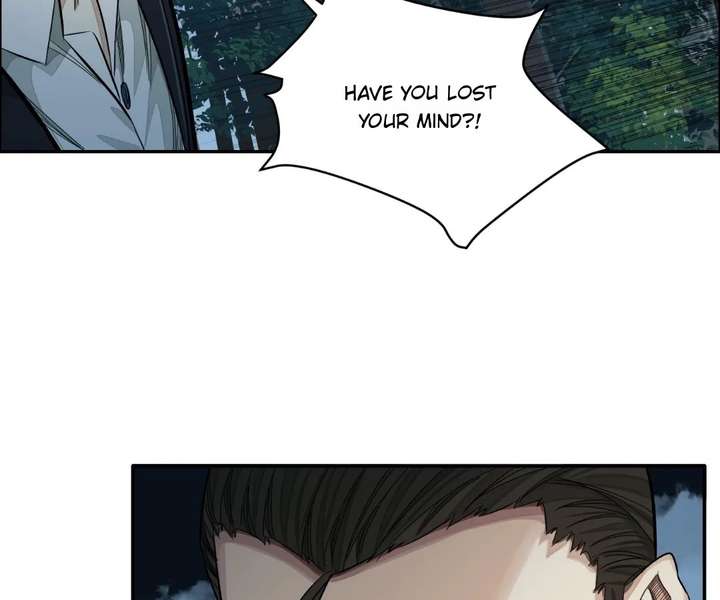 The Creatures that We Are Chapter 23 383 092