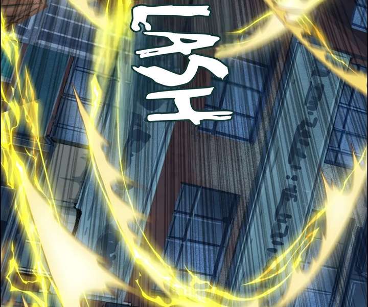 The Creatures that We Are Chapter 24 349 049