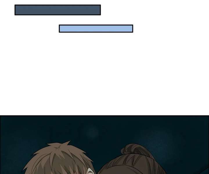 The Creatures that We Are Chapter 24 392 092