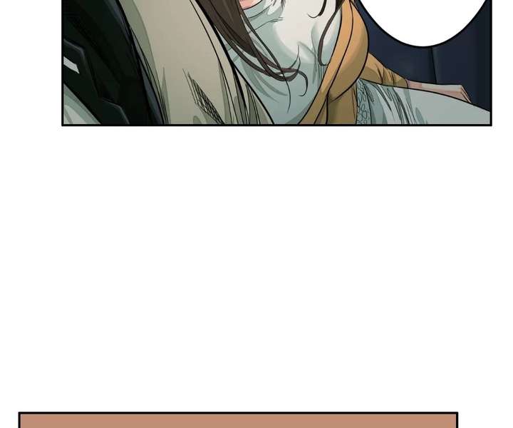 The Creatures that We Are Chapter 24 395 095