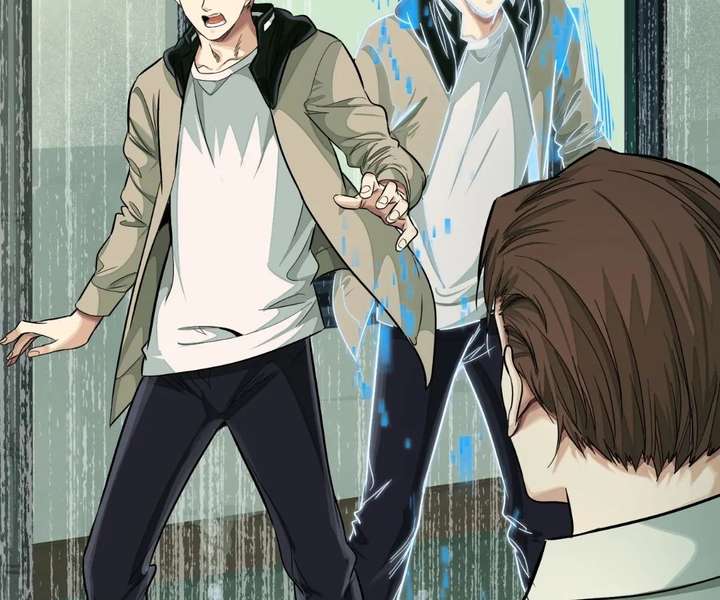 The Creatures that We Are Chapter 25 256 031