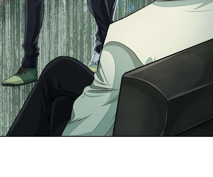 The Creatures that We Are Chapter 25 257 032