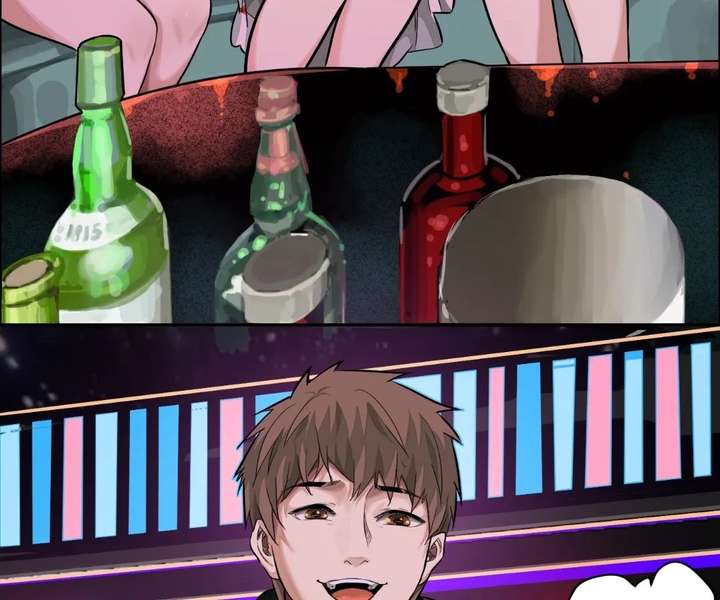 The Creatures that We Are Chapter 26 285 033