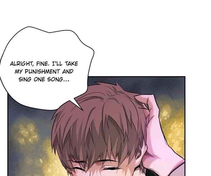 The Creatures that We Are Chapter 26 301 049