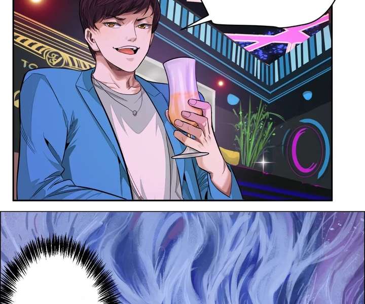 The Creatures that We Are Chapter 26 305 053