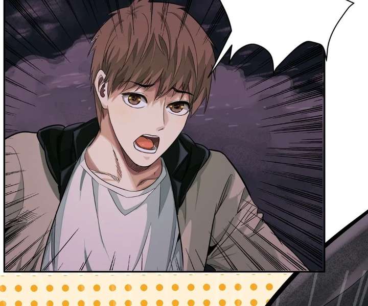 The Creatures that We Are Chapter 27 244 058