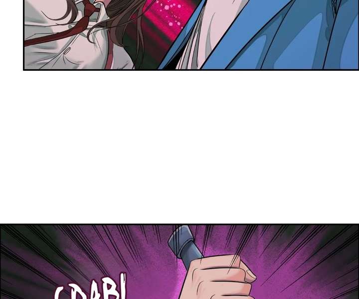 The Creatures that We Are Chapter 28 271 022