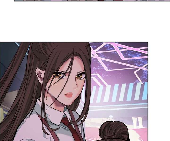 The Creatures that We Are Chapter 28 309 060