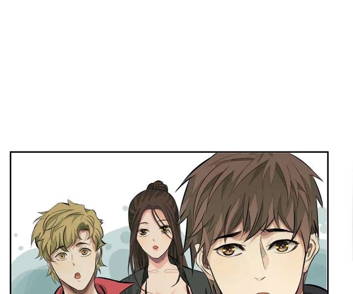 The Creatures that We Are Chapter 29 331 040