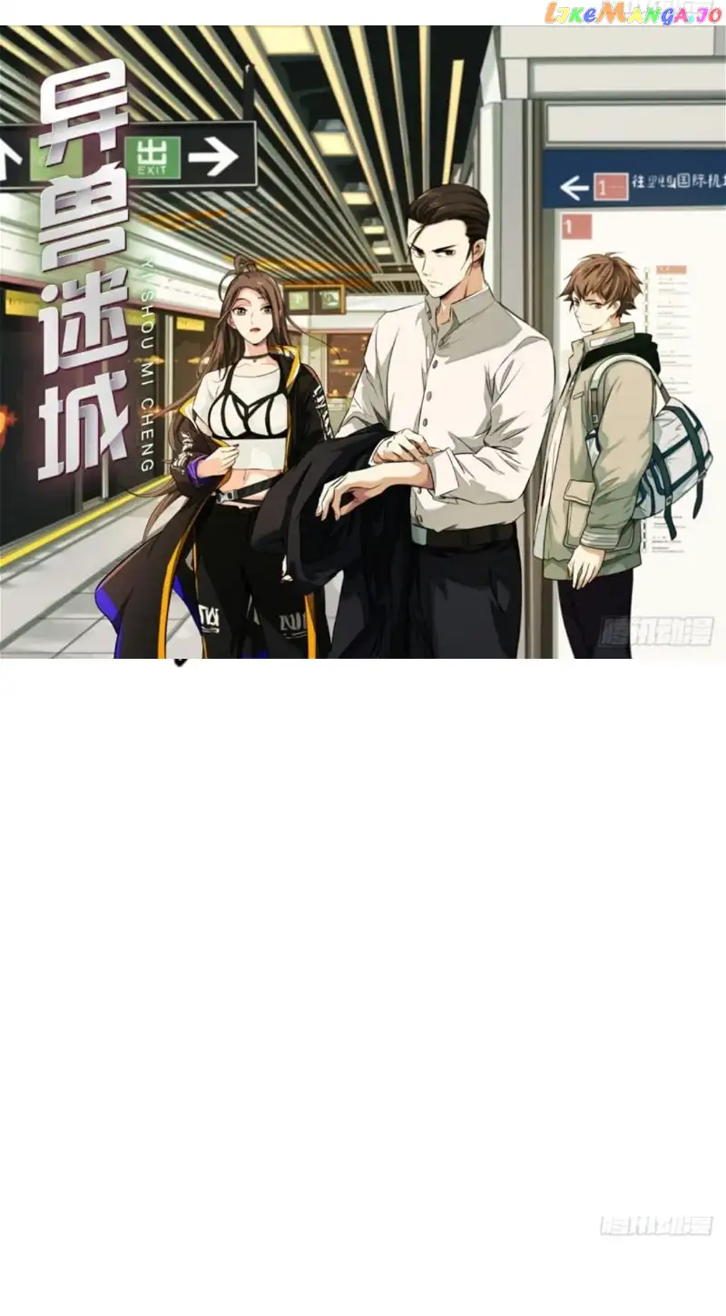 The Creatures that We Are Chapter 3 117 02