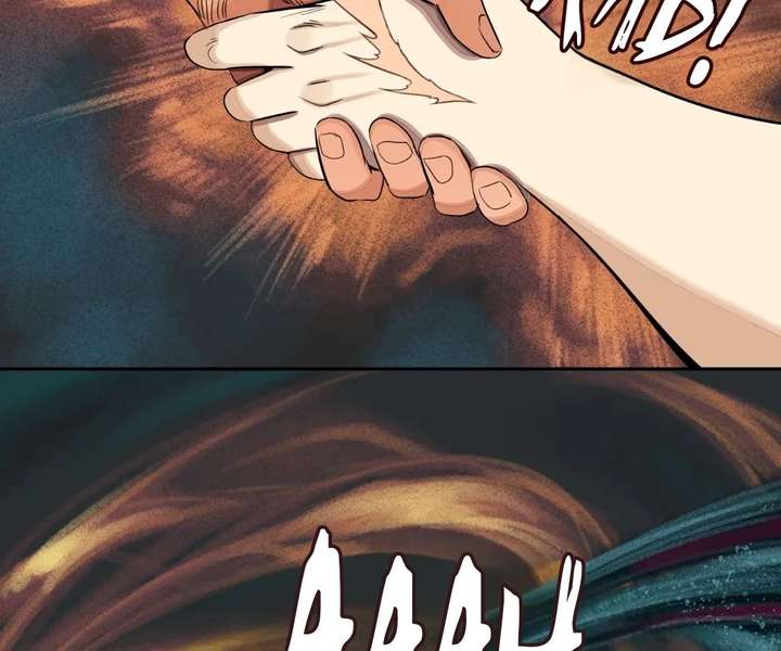 The Creatures that We Are Chapter 30 338 014