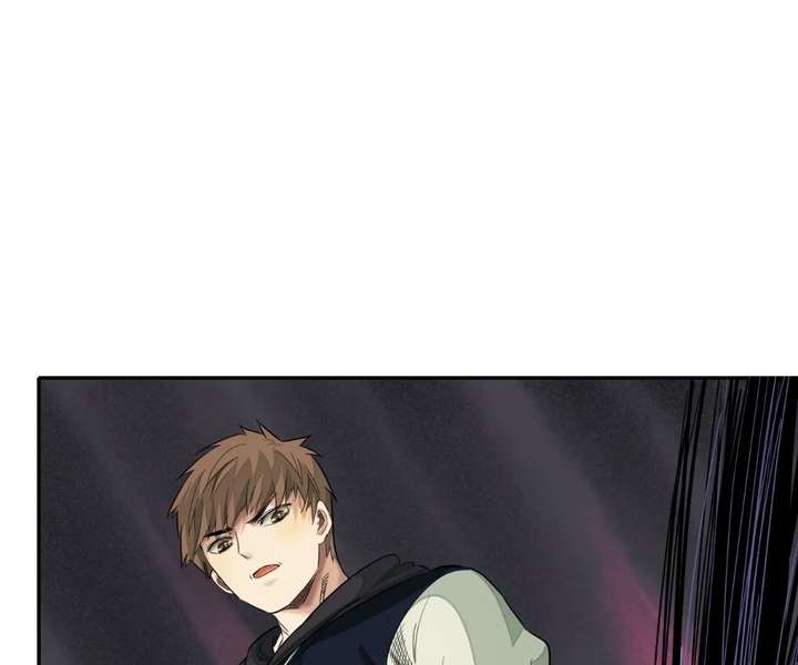 The Creatures that We Are Chapter 30 379 055