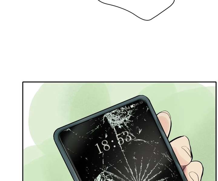 The Creatures that We Are Chapter 30 404 080