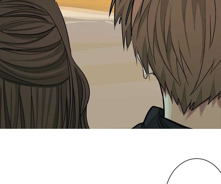The Creatures that We Are Chapter 30 410 086