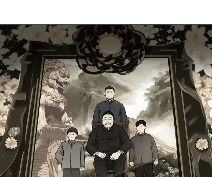 The Creatures that We Are Chapter 31 348 045