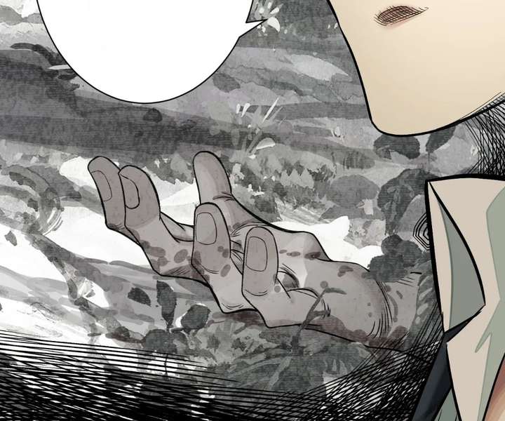 The Creatures that We Are Chapter 31 360 057