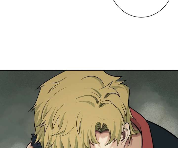 The Creatures that We Are Chapter 31 367 064