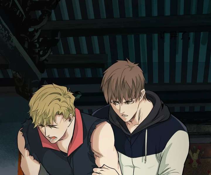 The Creatures that We Are Chapter 31 397 094