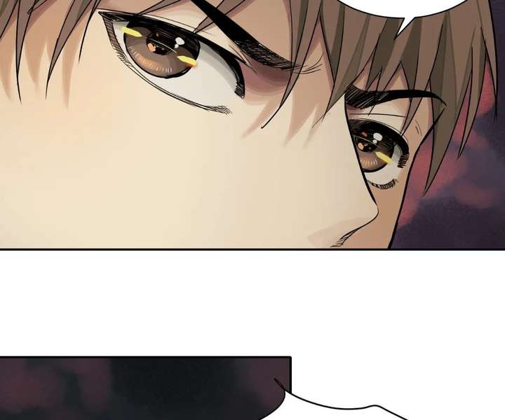 The Creatures that We Are Chapter 31 401 098