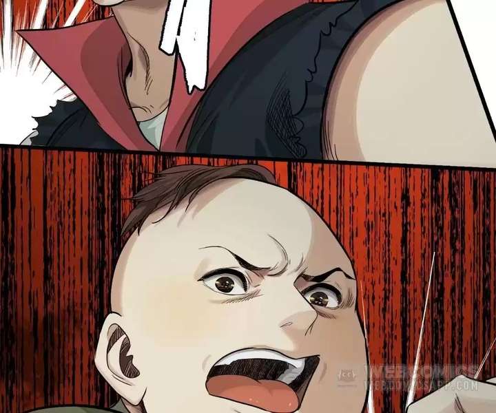 075