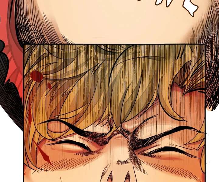 The Creatures that We Are Chapter 35 425 086