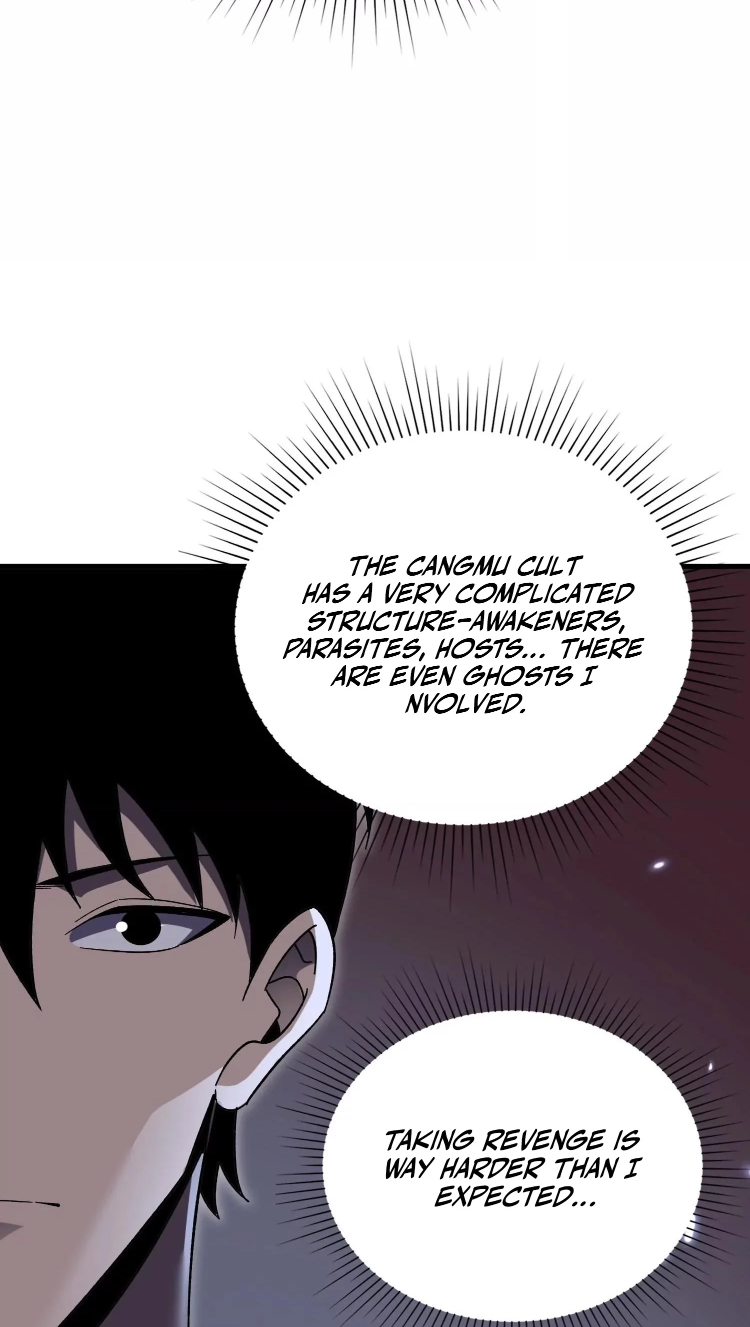 The Creatures that We Are Chapter 52 215 362e6278bdfe