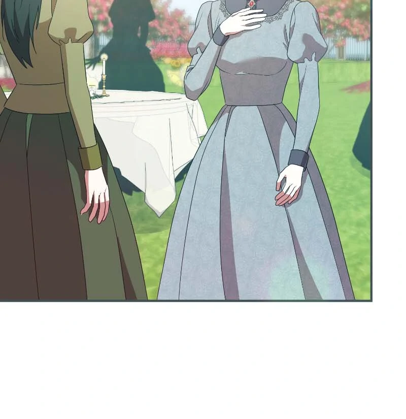 ch 117 13