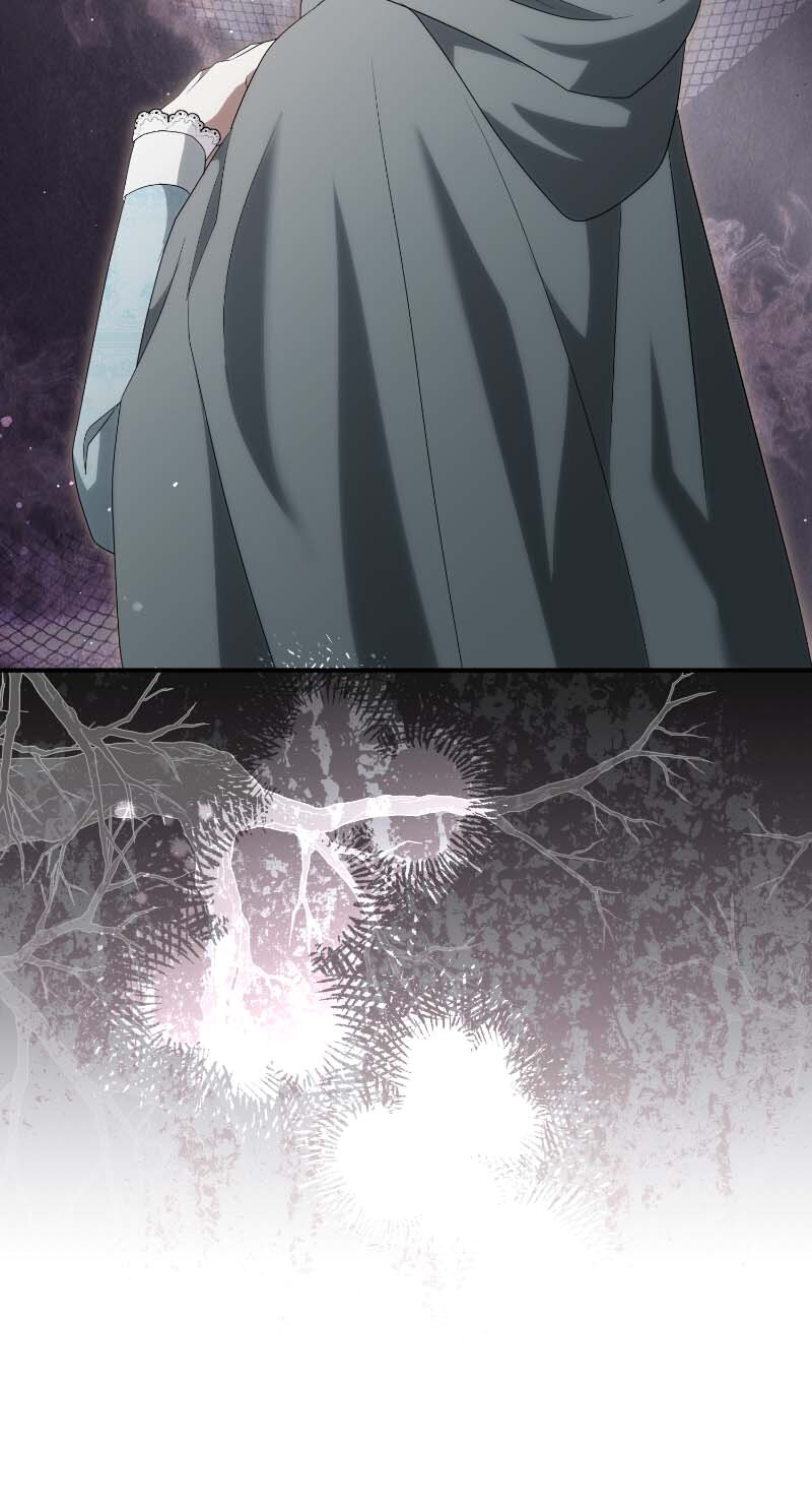 ch 117 32