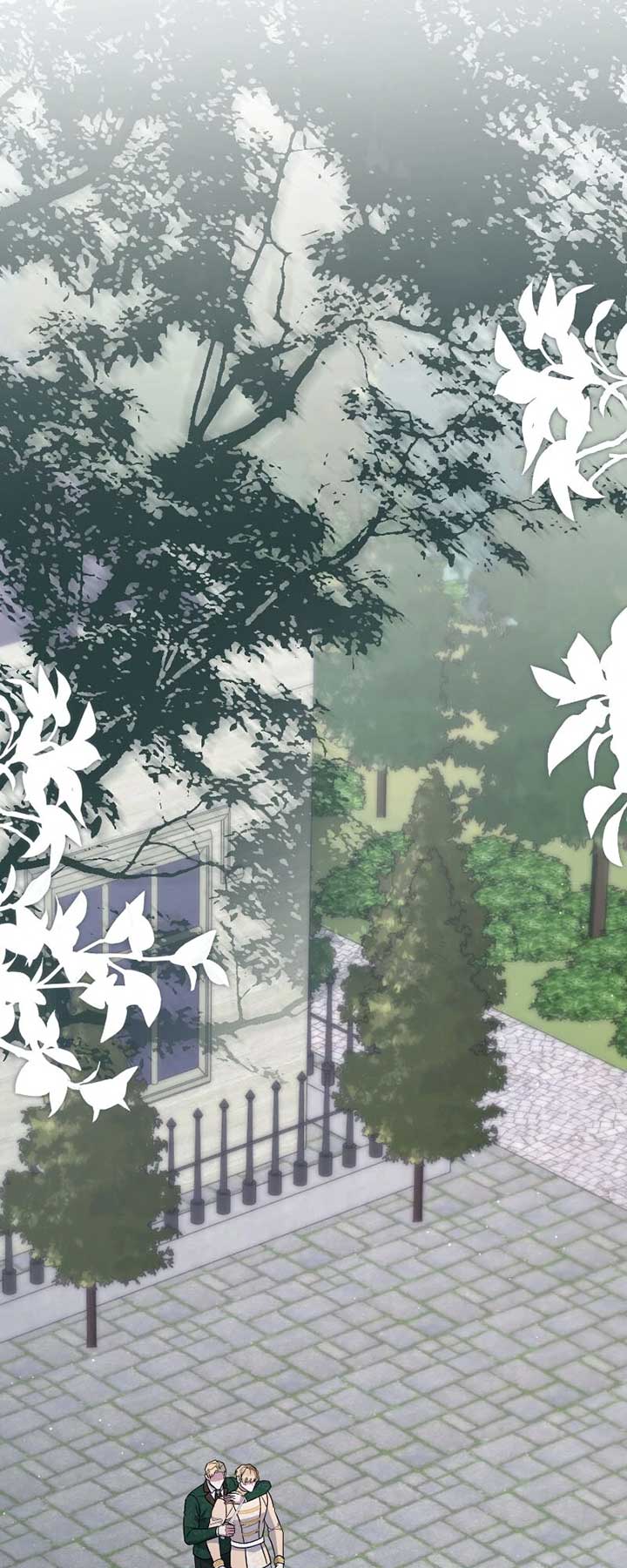 ch 118 16